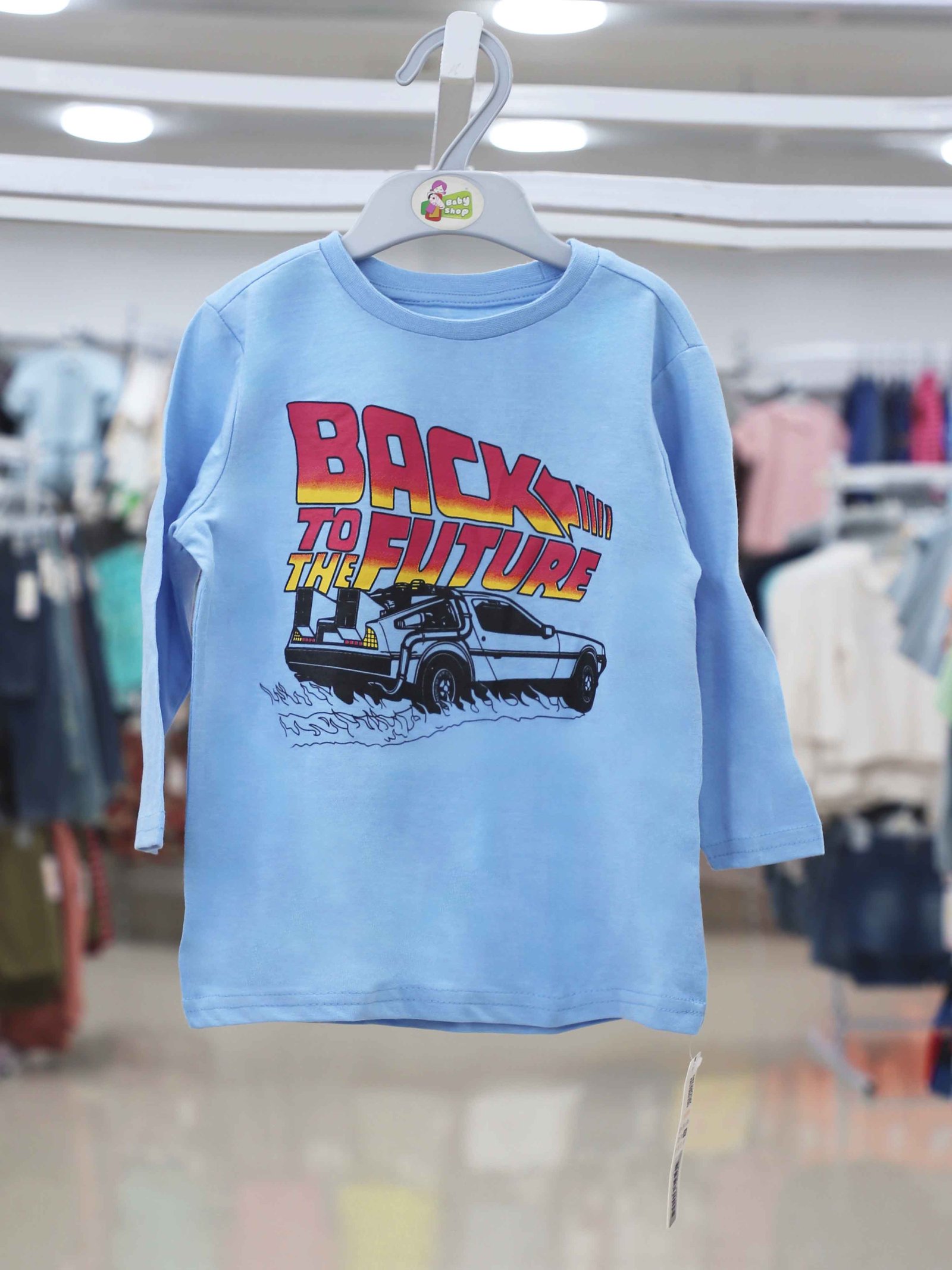 Boys full sleeve t- shirt (Size-0/3 M  to 6 Years ) (113864)